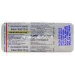 ニューベン Newven OD100、ジェネリックプリスティーク PRISTIQ、デスベンラファキシン 100mg